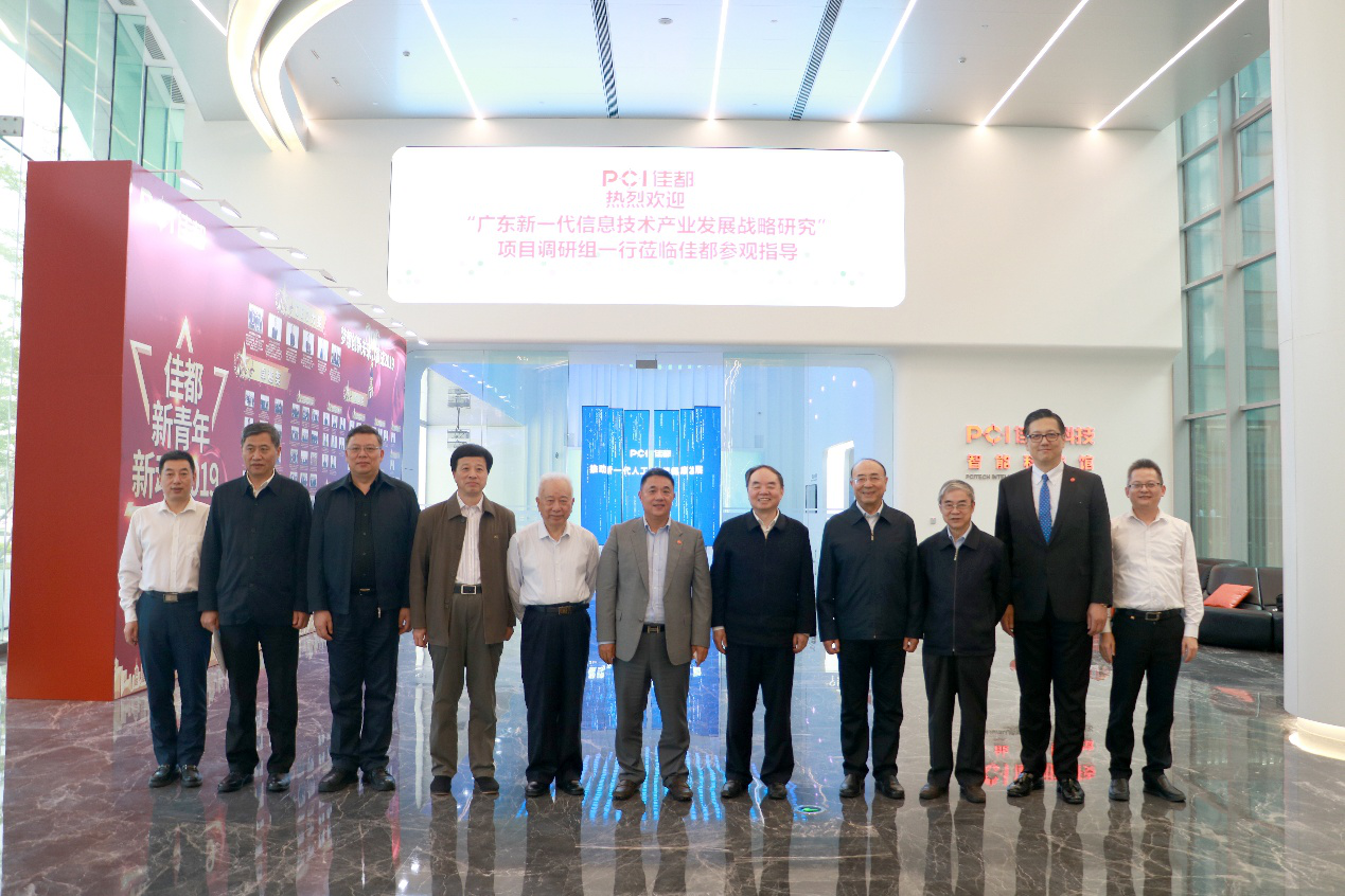 1556160012161799.png 圖片7.png