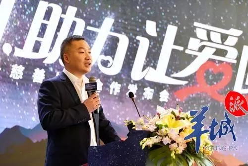 1560134079955994.jpg 640.webp (3).jpg