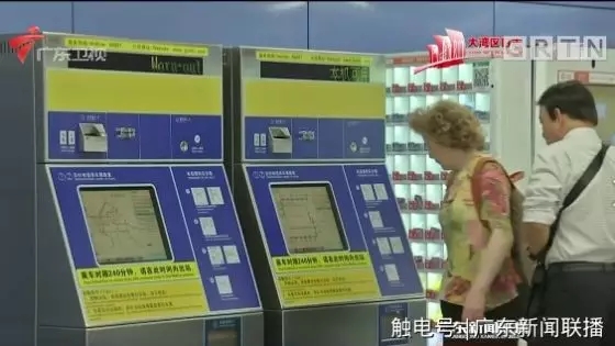 1560137087141144.jpg 640.webp (3).jpg