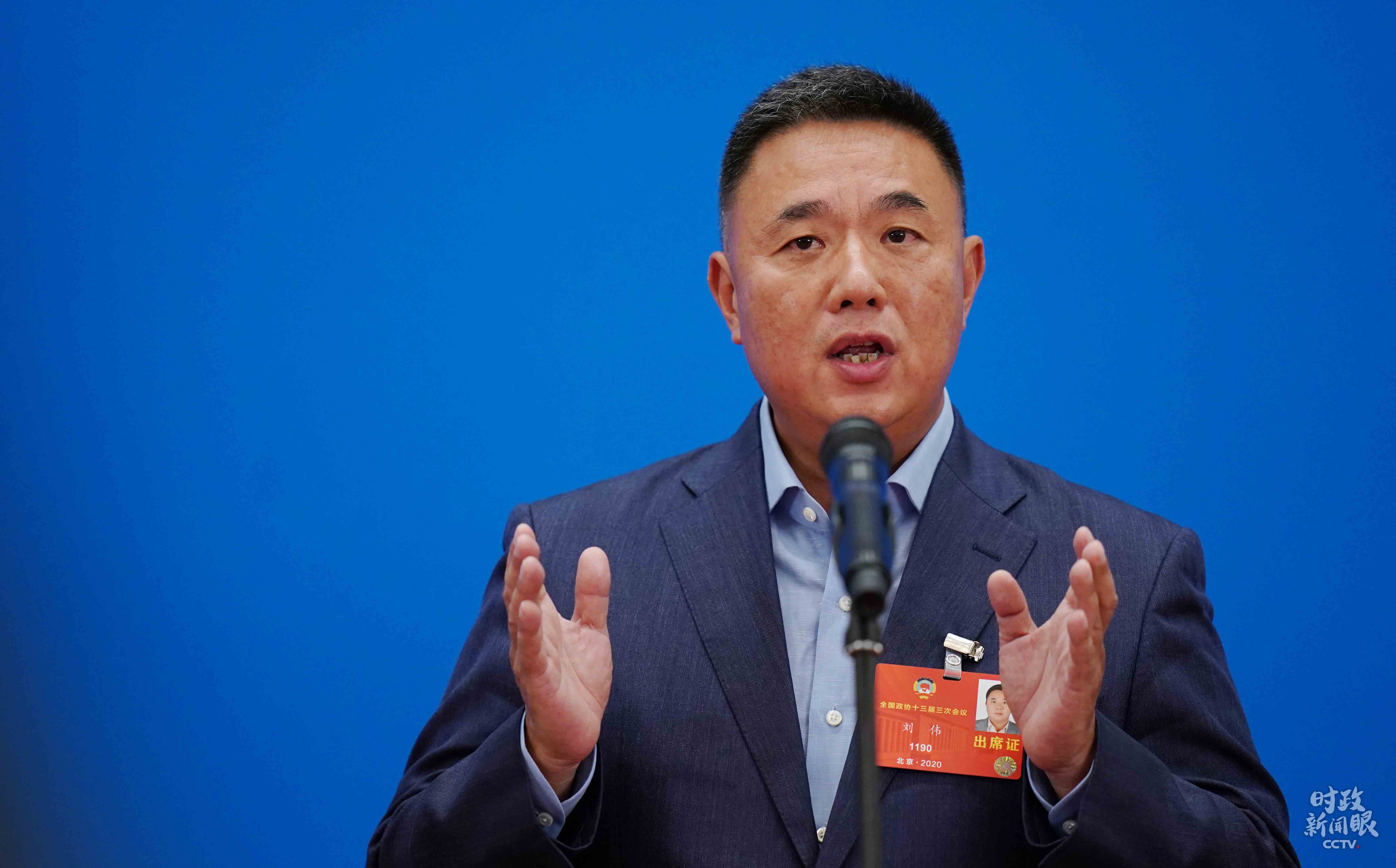 1590419658140262.jpg 微信圖片_20200524141859.jpg